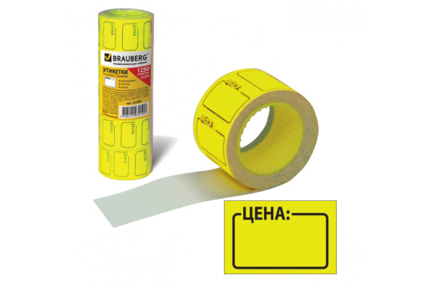 Этикет-лента BRAUBERG желтая, комплект 5 рулонов по 250 шт, 35х25 мм 123584