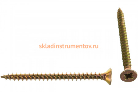 Универсальные шурупы для дерева, ДСП, ДВП Зубр желтопассивированные, PZ, 4,0x50мм, ТФ1, 220 штук 4-300391-40-050