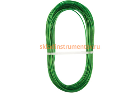 Металлополимерный трос СИБРТЕХ зеленый ПР-2,0, 47645