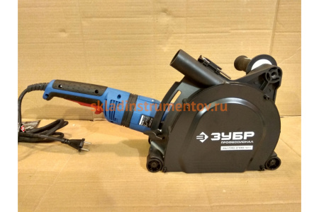 Электрический штроборез ЗУБР ПРОФЕССИОНАЛ ЗШ-П45-2100 ПВТК