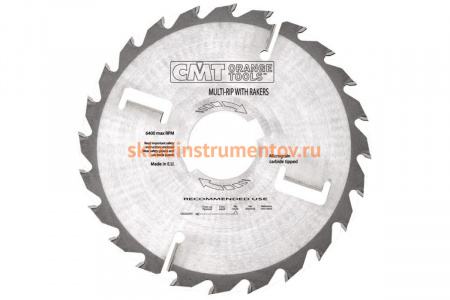 Диск пильный по дереву с подрезными ножами (250х30х3.2/2.2 мм; Z=20+4) CMT 279.020.10M