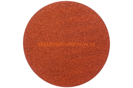 Круг шлифовальный на липучке для обработки дерева (125 мм; Р120) KLINGSPOR 270471