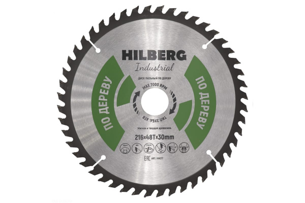 Диск пильный Industrial Дерево (216x30 мм; 48Т) Hilberg HW217