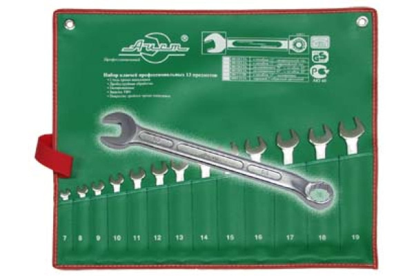 Набор ключей комбинированных 13 предметов AIST 0010813A 00-00006418