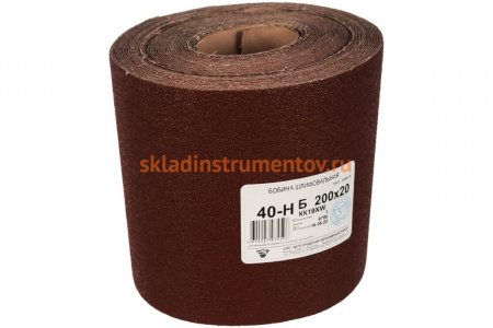 Бобина шлифовальная KK19XW (20 м; 200 мм; 40H; P40) БАЗ 960000006188