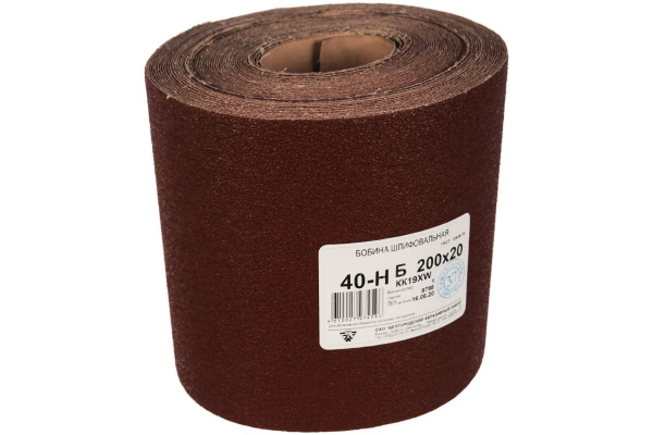 Бобина шлифовальная KK19XW (20 м; 200 мм; 40H; P40) БАЗ 960000006188