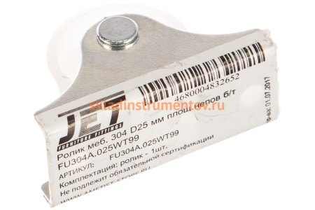 Мебельный ролик JET 304 D25 мм неповоротная площадка, без тормоза FU304A.025WT99
