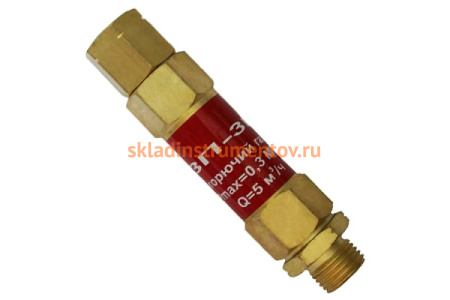 Затвор предохранительный REDIUS 3П-3Г-211 СВ000008996