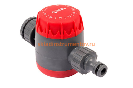 Таймер для полива (120 мин) QUATTRO ELEMENTI 646-171