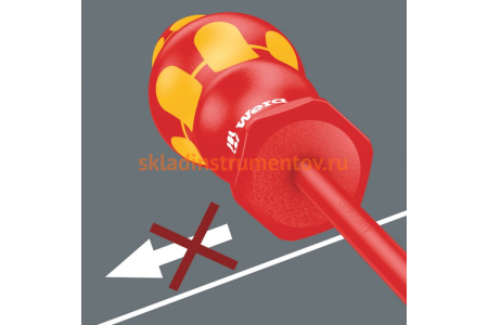 Крестовые отвертки WERA 165 iS VDE, PlusMinus PZ/S, с зауженным стержнем, 1x80/2x100 мм WE-006470