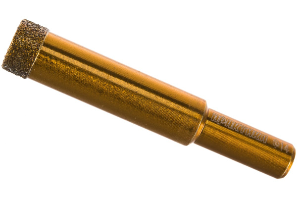 Коронка алмазная по керамограниту (14 мм) ПРАКТИКА 035-790