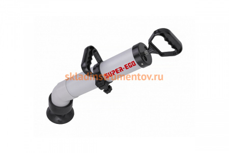 Профессиональный вантуз SUPER-EGO 1,3 л SEH000200