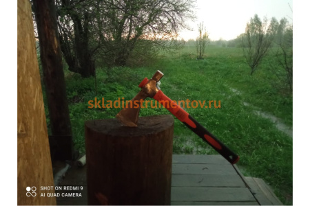 Туристический топор Bahco HFGPS-0.7-400FG