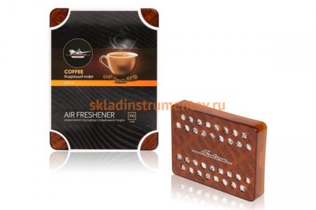 Гелевый ароматизатор под сиденье Airline макси Тундра бодрящий кофе AFSI144