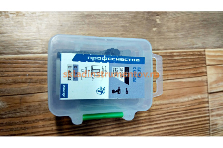 Патрон трехкулачковый  с ключом 049 Мастер (1-10 мм; 3/8- 24UNF) Профоснастка 70201001