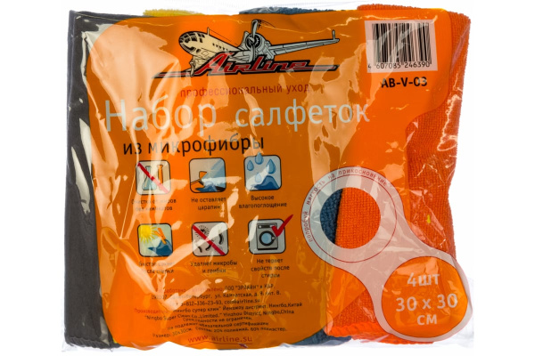 Набор салфеток из микрофибры (рулончики, 4 шт, 30х30 см) Airline AB-V-03