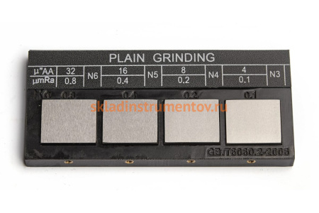 Набор образцов шероховатости поверхности ZITOM 27шт, Ra 0.05 - 12.5 ks00001