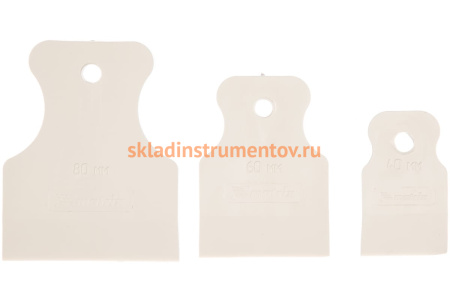 Набор шпателей 3 шт MATRIX 858275