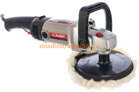 Полировальная машина ЗУБР 1300 Вт ЗПМ-1300Э
