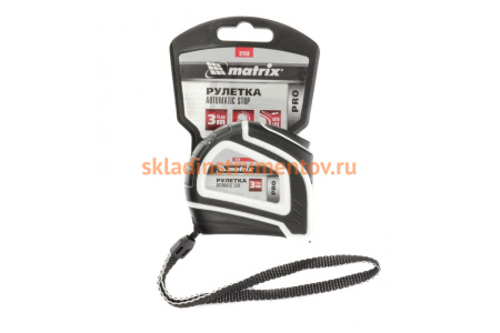 Рулетка MATRIX Autostop 3 м х 16 мм 32550