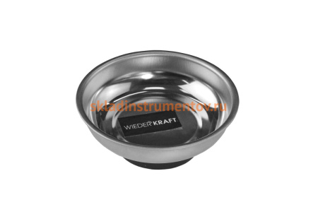 Магнитный круглый лоток 3 WIEDERKRAFT WDK-65145
