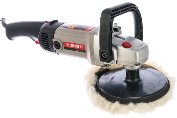 Полировальная машина ЗУБР 1300 Вт ЗПМ-1300Э