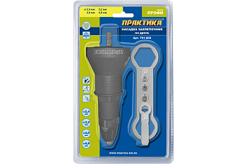 Насадка-заклепочник 2.4-4.8 мм для шуруповерта ПРАКТИКА 791-608