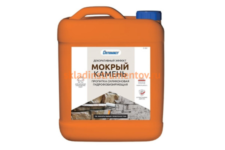 Пропитка Оптимист C404 Мокрый камень 1 л 00-00001519