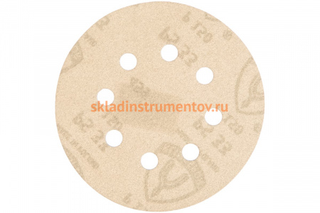 Круг шлифовальный на липучке для обработки красок, лаков и шпаклевок (125 мм; Р150; 8 отверстий) KLINGSPOR 150760