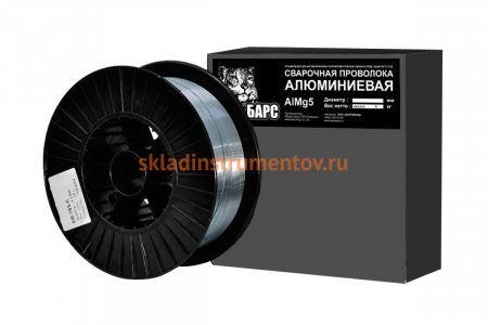 Проволока сварочная алюминиевая (1.6 мм; кассета 6 кг; СВ-АМг5) AIMg5 БАРС