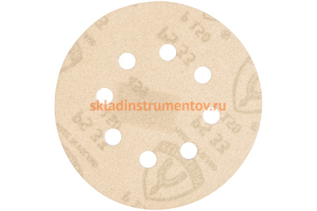 Круг шлифовальный на липучке для обработки красок, лаков и шпаклевок (125 мм; Р150; 8 отверстий) KLINGSPOR 150760