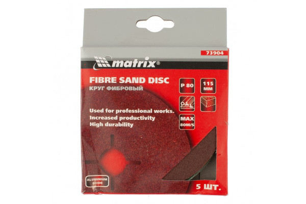 Круг фибровый (5 шт; 115х22 мм; Р 80) MATRIX 73904