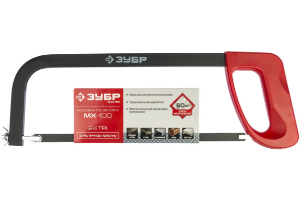 Ножовка по металлу 300мм Зубр МАСТЕР 15761_z01