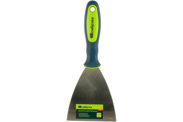 Шпательная лопатка из нержавеющей стали, 100 мм, 2-компонентная ручка СИБРТЕХ 85526