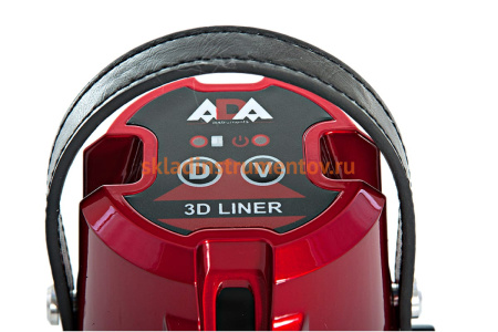Лазерный уровень ADA 3D Liner 2V А00131