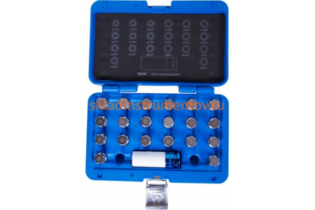 Набор насадок для монтажа/демонтажа секреток колес BMW, 21шт KING TONY 9BW0221