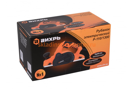 Электрический рубанок ВИХРЬ Р-110/1300 72/5/2
