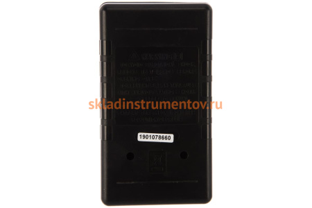 Диагностический набор для электрика ROCKFORCE RF-88463