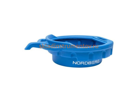 Емкость для сбора масла 15 литров NORDBERG OIL15 Емкость для сбора масла 15 литров NORDBERG OIL15