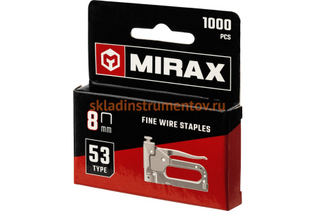 Скобы для степлера MIRAX тонкие 8 мм тип 53 (A /10 /JT21), закаленные, 1000 шт, 3153-08