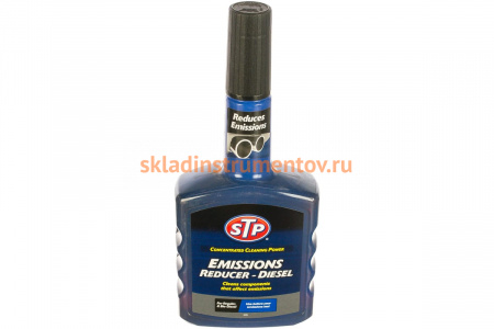 Добавка в топливо антидым для дизельных двигателей STP 400 мл 79400EN