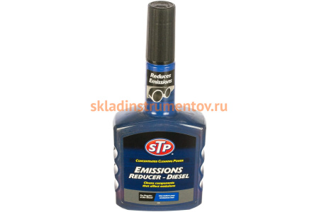 Добавка в топливо антидым для дизельных двигателей STP 400 мл 79400EN