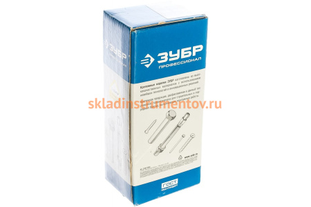 Саморезы универсальные по дереву 200 шт. (3,5х50 мм; PH2; ТФ1) Зубр 4-300031-35-050