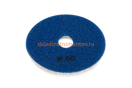 Круг шлифовальный алмазный гибкий (100 мм; Р50) VIRA RAGE 558027