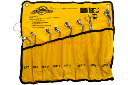 Набор ключей накидных 8 предметов AIST 0020908BL-M 00-00005077