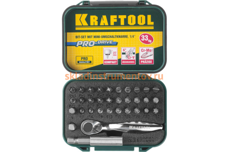 Набор бит с мини трещоткой 1/4" Kraftool EXPERT 33 предмета 26157-H33