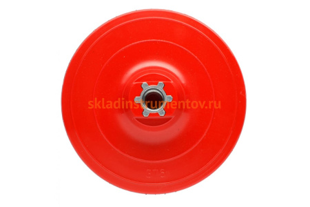 Подошва для полировальных дисков жесткая (125 мм; М14) MIRKA 8297800111