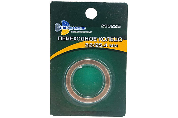 Кольцо переходное 32/25.4 мм TRIO-DIAMOND 293225