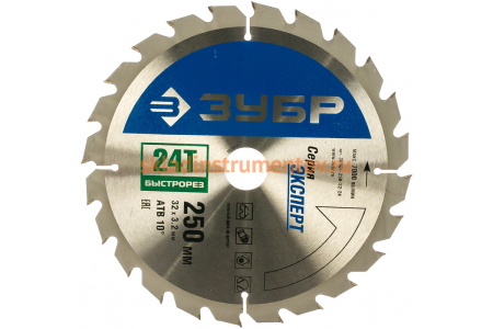Диск пильный  "Быстрый рез" по дереву (250х32 мм; 24Т) ЗУБР 36901-250-32-24