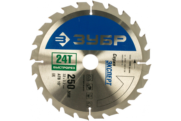 Диск пильный  "Быстрый рез" по дереву (250х32 мм; 24Т) ЗУБР 36901-250-32-24